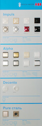 Стенд ABB / Busch-Jaeger. Образцы товаров Impuls, Alpha, Decento и Pure сталь.