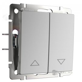 Выключатель для жалюзи
Alumax,  Split,  Slab,  Senso,  Baguette,  Acrylic,  Platinum,  Elite,  Snabb,  Stream,  Flock,  Stark,  Fiore,  Favorit,  Diamant,  Aluminium,  Antik,  Metallic,  без фиксации,  без подсветки,   цвет - серебряный,  пластмасса,  W1124506,  a051511,  Werkel
 - PULSAL.RU