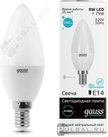 Лампа
светодиодная
Elementary,   цоколь - E14,   мощность - 8Вт,   световой поток - 540Лм,   цветовая температура - 4100К,  не диммируется,  33128,  Gauss - PULSAL.RU