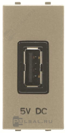 Зарядка USB-A, 2А
Zenit,  USB type-A 5V,  одинарная,   цвет - шампань,  пластмасса,  N2185.2 CV,  2CLA218520N1901,  ABB
 - PULSAL.RU