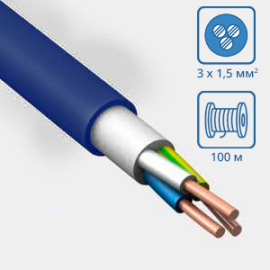 Кабель круглый ВВГнг(А)-LS 3х1,5 (бухта 100м)