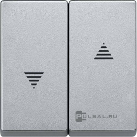 Клавиша для выключателей жалюзи
M-Plan,  M-Elegance,  M-Pure,  M-Pure Decor,  без фиксации,  с фиксацией,  без подсветки,   цвет - алюминий,  пластмасса,  MTN435560,  MEG435560,  Merten
 - PULSAL.RU