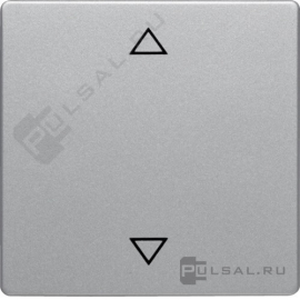 Накладка с оттиском "Стрелки"
Q.1,  Q.3,  Q.7,  без фиксации,  без подсветки,   цвет - алюминий бархат,  пластмасса,  16206074,  1620 60 74,  Berker
 - PULSAL.RU