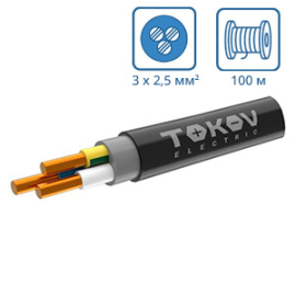 Кабель круглый ППГнг(А)-HF 3х2,5 (бухта 100м) Кабель круглый ППГнг(А)-HF 3х2,5 (бухта 100м)