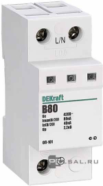 Ограничитель перенапряжений 1P 80кА B 420В ОП-101 ОП-101, 1 полюс, Класс 1, 40 кА, 80 кА, 18019DEK, Dekraft - PULSAL.RU