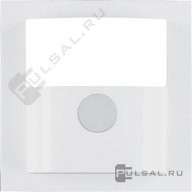 Накладка датчика
S.1,  двухпроводный,  трехпроводный,   цвет - белый глянцевый,  пластмасса,  11908989,  1190 89 89,  Berker
 - PULSAL.RU